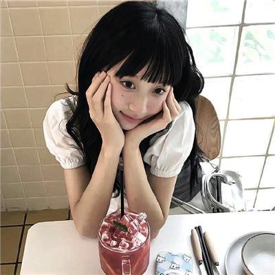 水瓶座女孩